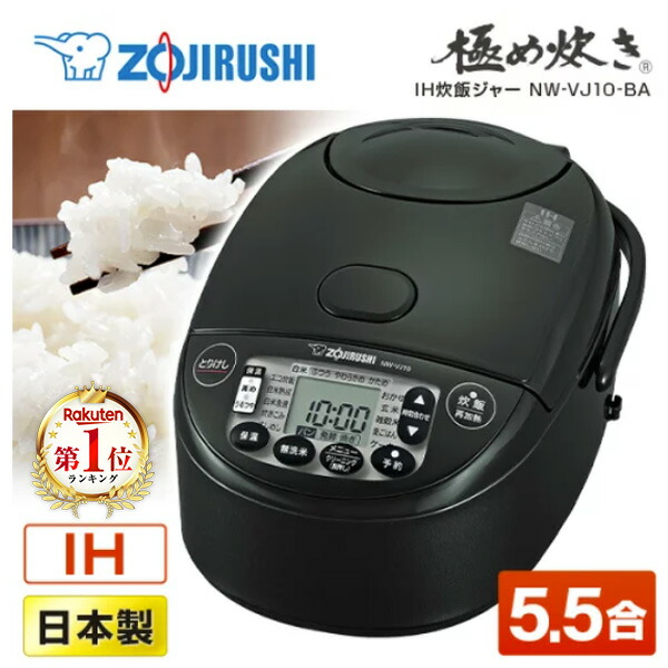 【330（さんさんまる）】住まいや勤務場所を彩るDODの日常雑貨つづき物 家電-キッチン家電