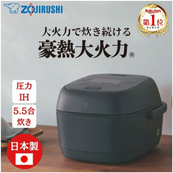 【百貨店SALE】クーポン券特集