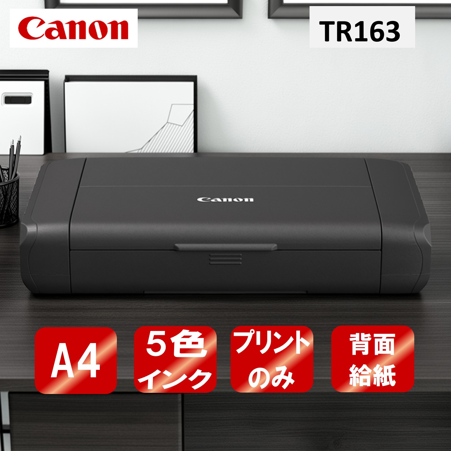 LOGOSで揃えてアウトドアへ出かけよう！！