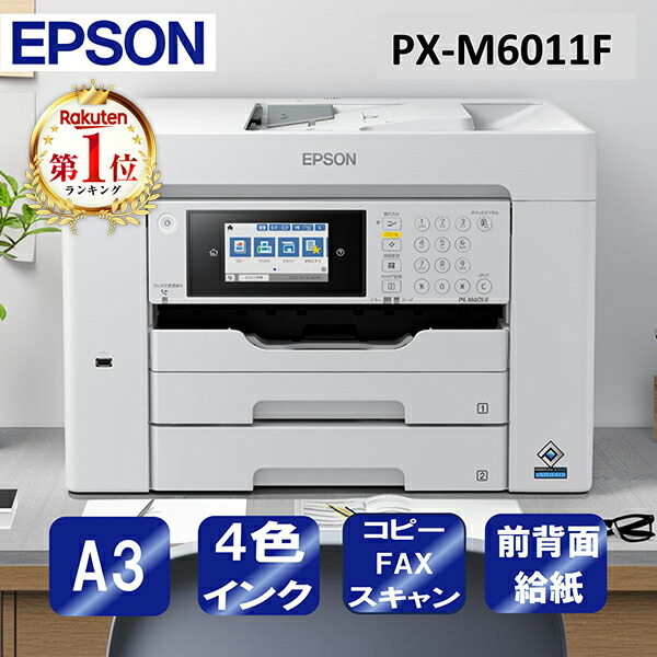 夏物家電特集～夏を好いたらしいに～