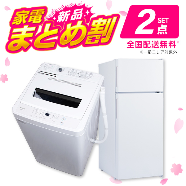 楽天市場】衣類乾燥機 乾燥機 パナソニック PANASONIC NH-D603-W 乾燥 