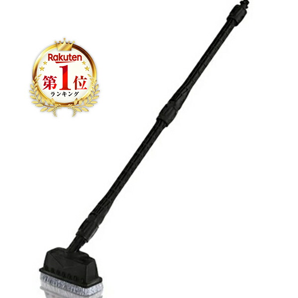 楽天市場】高圧洗浄機 ケルヒャー KARCHER K mini + 2.645-350.0 3M