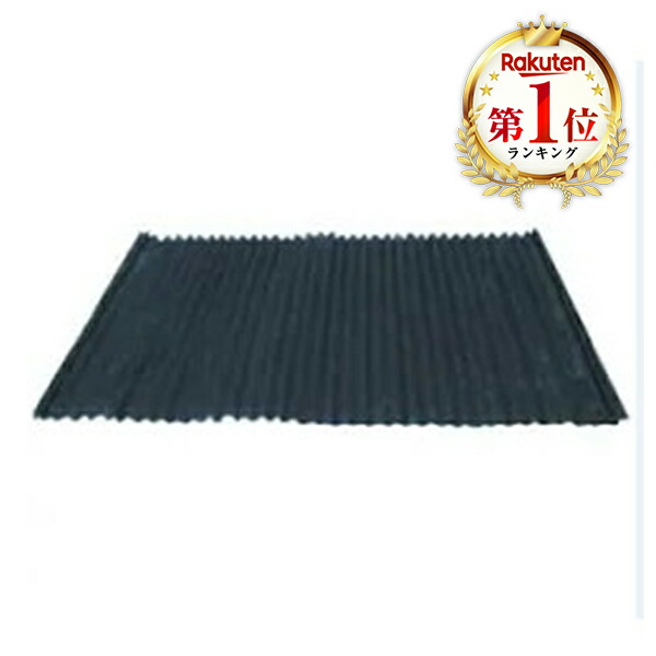 楽天市場】ダイキン DAIKIN エアコン用ロングライフフィルター