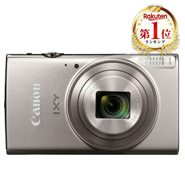 予備バッテリー付　Canon コンパクトデジタルカメラ IXY 650 ブラック Amazon | Canon コンパクトデジタルカメラ IXY 650 ブラック