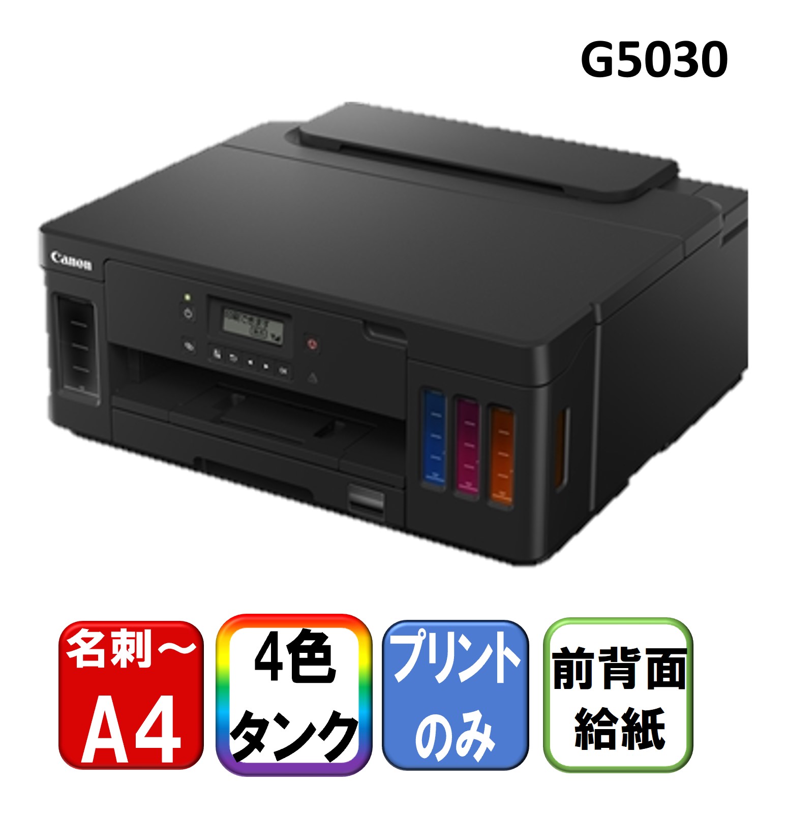 4549292141849.jpg 4549292141849.jpg