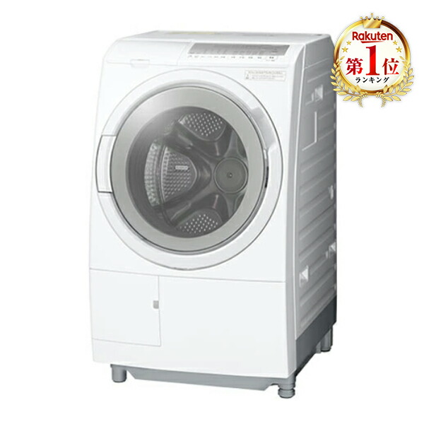 HITACHI 日立■ドラム式洗濯乾燥機■BD-SV120HL 2022年 仕様：洗濯乾燥機 ビッグドラム BD-SV120H ： 洗濯機・衣類乾燥