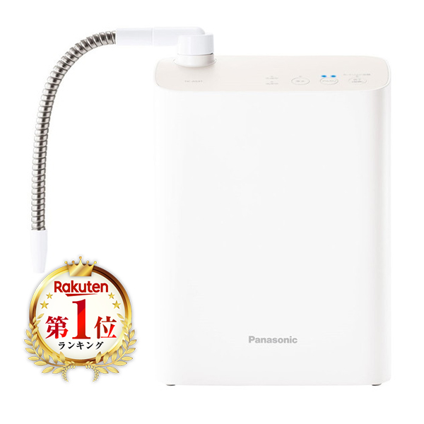 楽天市場】パナソニック 浄水器 還元水素水生成器 アルカリ