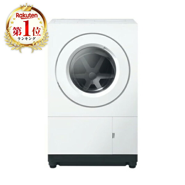 【百貨店SALE】引き換え証特集