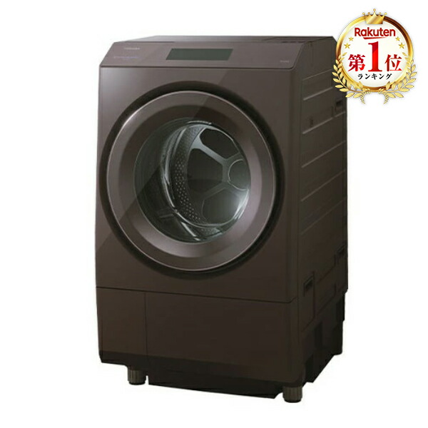 楽天市場】ドラム式洗濯機 8kg 東芝 ザブーン ZABOON TW-84GS4L