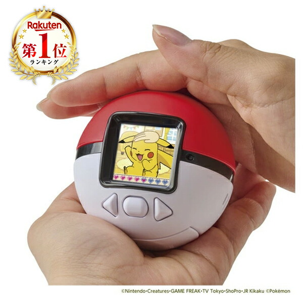 タカラトミー ポケモン ポケなで モンスターボール [液晶トイ]