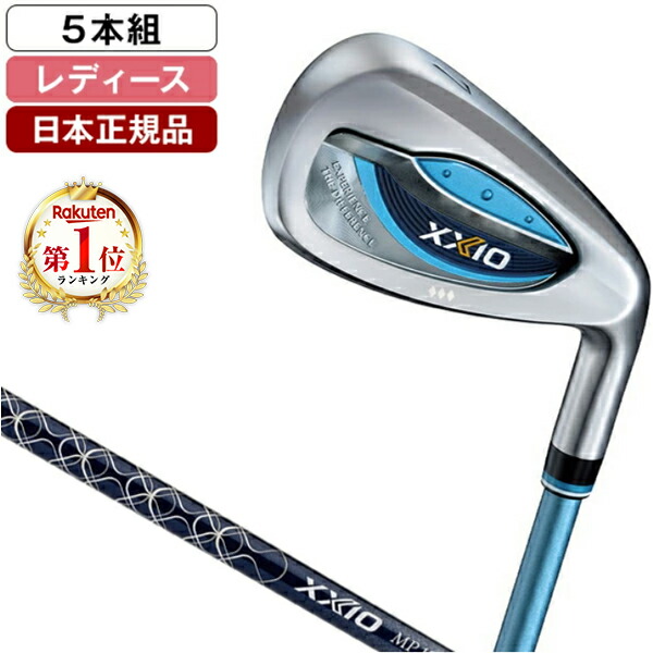 楽天市場】♪【レディース】ダンロップ ゼクシオ 13 レディス