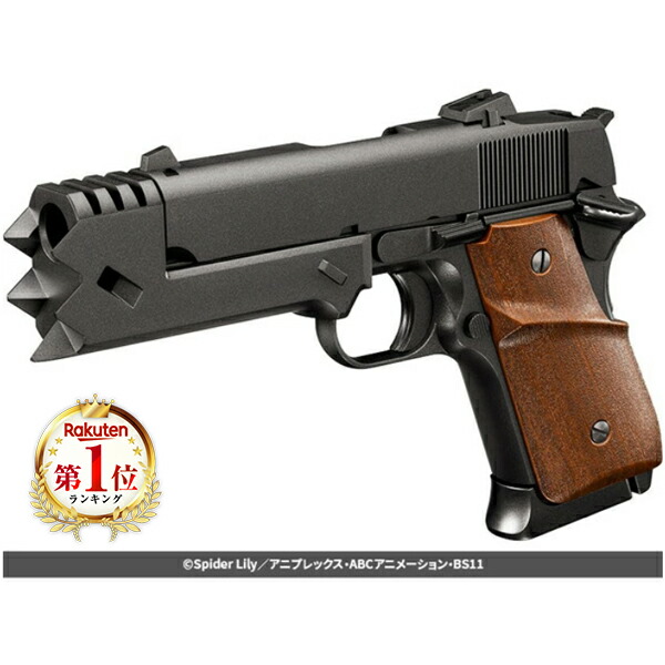 楽天市場】IF-PRODUCT リコリス・リコイル 千束の銃用 木製グリップ