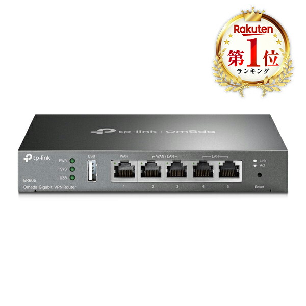 TP-LINK 屋内外対応Wi-Fi EAP610　OUTDOOR AX1800 TP-LINK AX1800 Indoor Outdoor WiFi 6 Access Point (EAP610