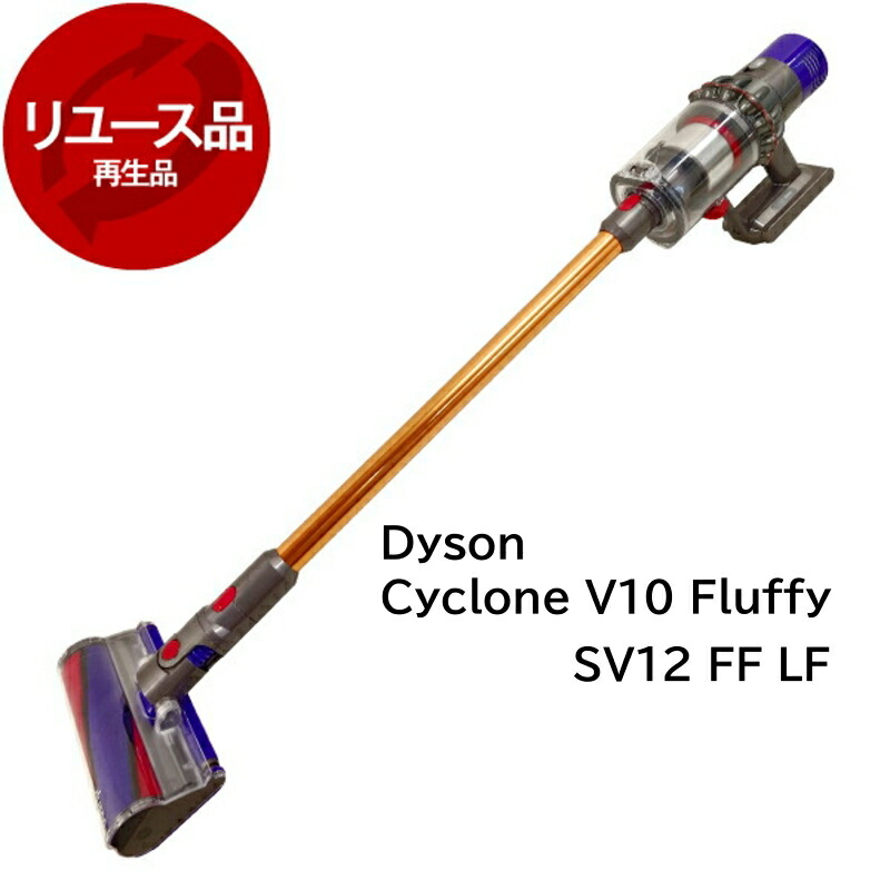 SV18 Dyson スティッククリーナー 本体　ジャンク imgrc0187117082.jpg