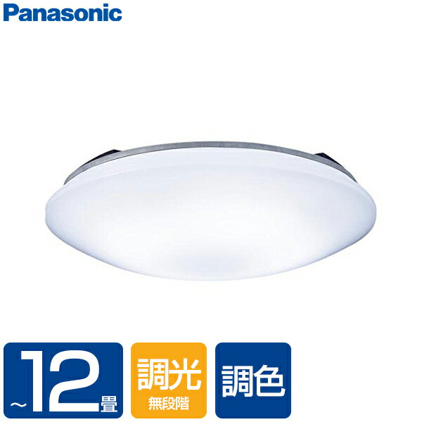 A Price Panasonic Lseb1072k サークルタイプカチット F With