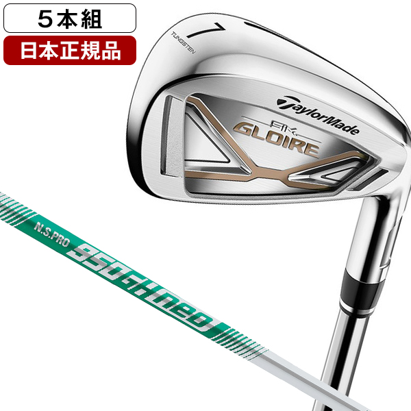 2022A/W新作送料無料 テーラーメイド TaylorMade SIM GLOIRE シム