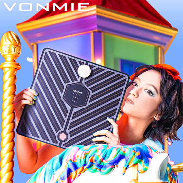 楽天市場 Vonmie ボミー Emsスタイルマット 電気刺激トレーニングマシン 脚痩せ 足痩せ 美脚 太もも ふくらはぎ ダイエット ウォーキング 運動 かんたん 電流 筋トレ 女性 レディース Ems機器 Von001 Xprice楽天市場店