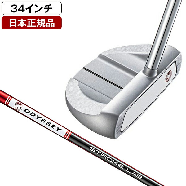 オデッセイ ホワイトホット OG パター 2021年モデル STROKE LABシャフト O-WORKS TOUR DFXグリップ #5CS  センターシャフト 34インチ SALE