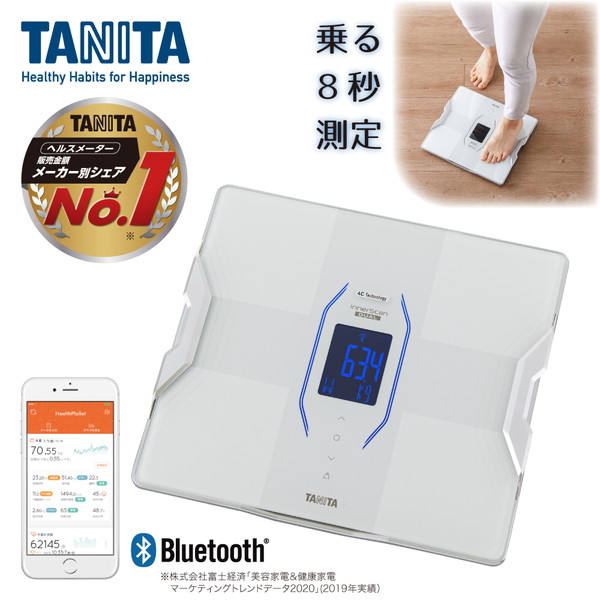 をより タニタ PayPayモール店 - 通販 - PayPayモール 体組成計 ...