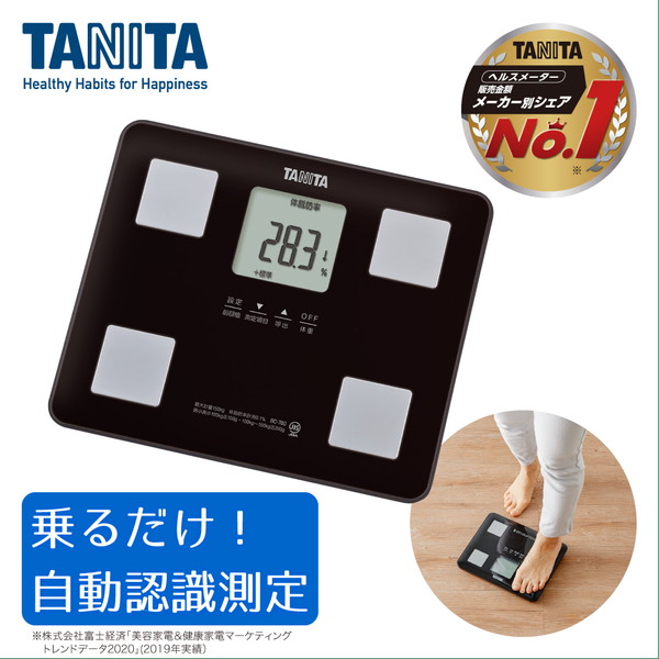 百貨店 BC-765-WH タニタ 体組成計 ホワイト TANITA BC765WH