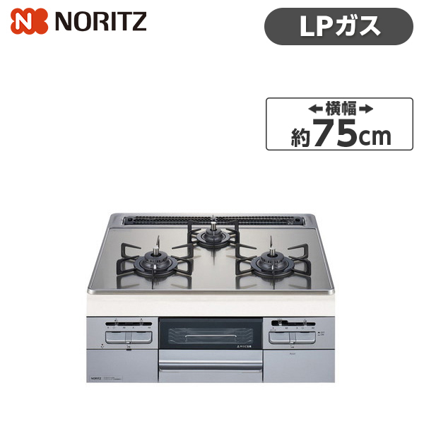 ◇限定Special Price NORITZ N3WT7RWTSKSI-LP Fami ビルトイン