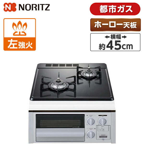 【百貨店SALE】クーポン券特集