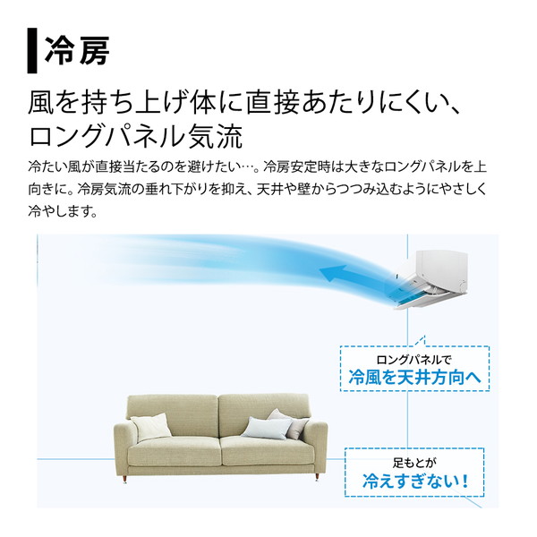 プラズマクラスターnext 業界初 1 氷結ドライ 搭載のフラグシップモデル Sharp シャープ エアコン 主に6畳 N Xシリーズ エアコン ホワイト系 寝室 プラズマクラスターnext ウイルス対策 人感センサー Ai ウイルス対策 省エネ 暖房 冷房 クーラー ヒーター 子供部屋 プラズマクラスターnext 業界初 1 氷結ドライ 搭載のフラグシップモデル Sharp シャープ エアコン 主に6畳 N Xシリーズ エアコン ホワイト系 寝室 プラズマクラスターnext ウイルス対策 人感センサー Ai ウイルス対策 省エネ 暖房 冷房 クーラー ヒーター 子供部屋