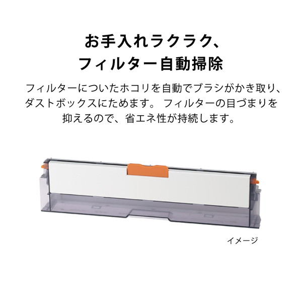 Sharp シャープ エアコン 主に10畳 N Hシリーズ ホワイト系 プラズマクラスター フィルター自動掃除 Ai 省エネ エコ自動運転 ウイルス対策 暖房 冷房 クーラー ヒーター リビング 寝室 Ay N28h W Ayn28hw レビューを書いてプレゼント 8月31日まで Airrcp Siteleco Fr