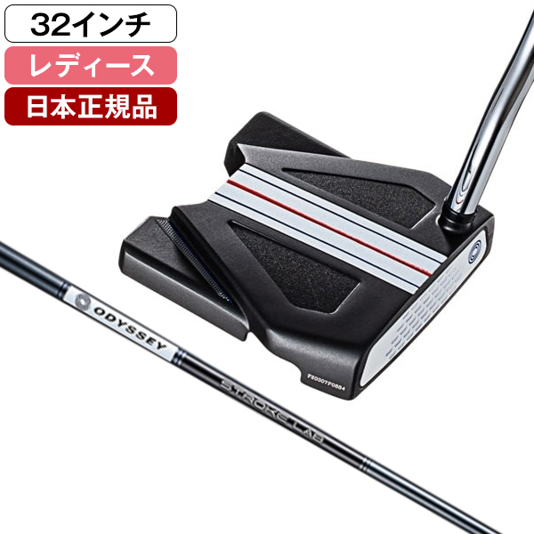 最安値に挑戦】 オデッセイ ODYSSEY パター 2021年モデル レディース TEN TRIPLE TRACK STROKE LAB