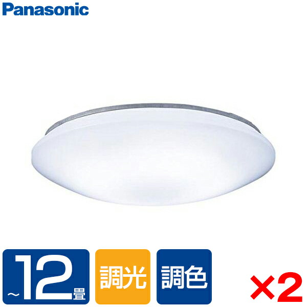 【楽天市場】PANASONIC LGC68200 AIR PANEL LED [ 洋風LED