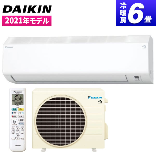 楽天市場】DAIKIN ダイキン S22YTES-W ホワイト Eシリーズ エアコン 主 