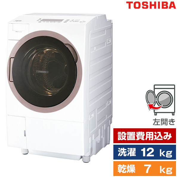 楽天市場】SHARP シャープ 洗濯機 ドラム式 乾燥機付き (洗濯11.0kg 