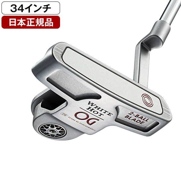 100 オデッセイ WHITE HOT OG(ホワイトホットオージー) パター 2022年モデル 2BALL BLADE スチールシャフト 34  (インチ) 【日本正規品】 Otona Josei no-css.edu.om