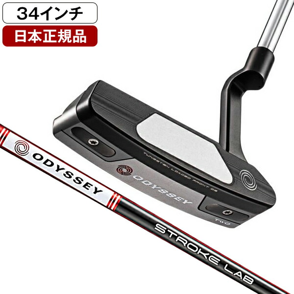 ポイント5倍 【新品！】 ODYSSEY TRI HOT 5K TWO パター | www