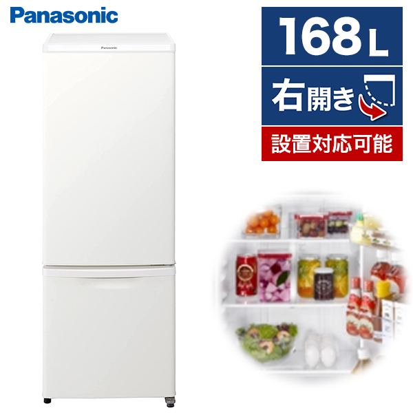 Panasonic NR-B17FW-W WHITE-