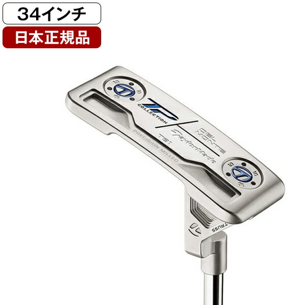 楽天市場】テーラーメイド TPコレクション トラスパター 2022年モデル ...