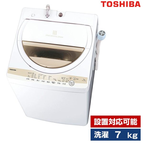 最大10%OFFクーポン 東芝 ZABOON AW-10DP1 W グランホワイ 簡易乾燥