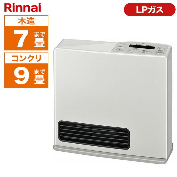 楽天市場】送料無料 リンナイ 東邦ガス ガスファンヒーター RC-41FHD