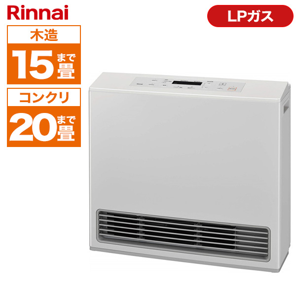 ファンヒー 美品 Rinnai RC-U5801E 13A LPガス 2018年製 PgN9e