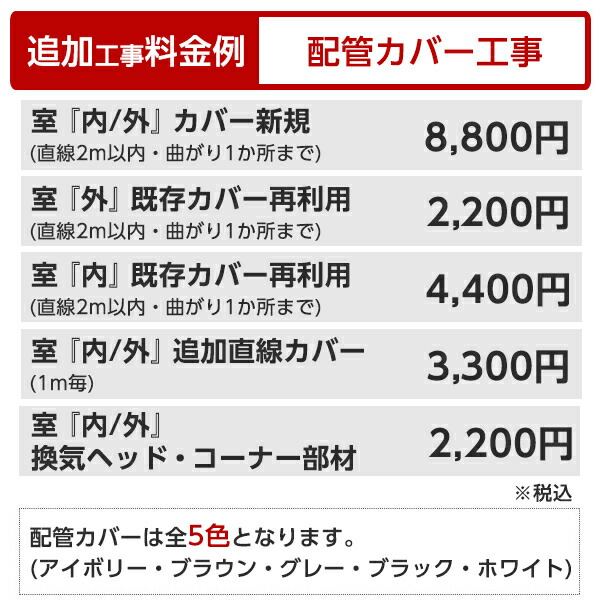 2021正規激安】 PANASONIC CS-712DEX2-W クリスタルホワイト エオリア EXシリーズ エアコン 主に23畳用 単相200V  iskisita.com.br