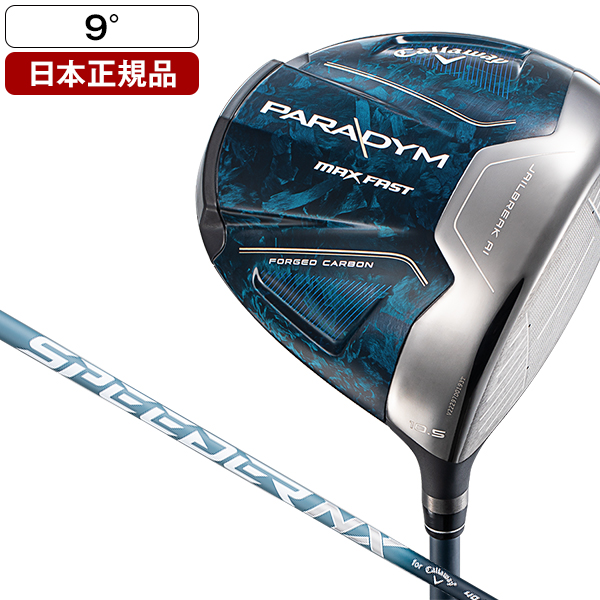 新品 PARADYM パラダイム ドライバー ヘッド 9.0° Callaway