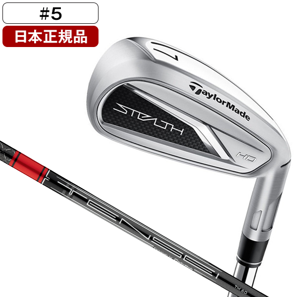 2022 日本正規品 テーラーメイド TaylorMade SIM GLOIRE シム グローレ