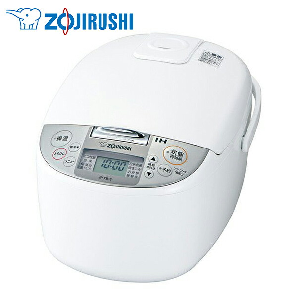 マラソン限定!ポイント5倍 象印 炊飯器 一升 マイコン式 極め炊き ホワイト NL-DA18-WA - 通販 - metaembalagens.com.br