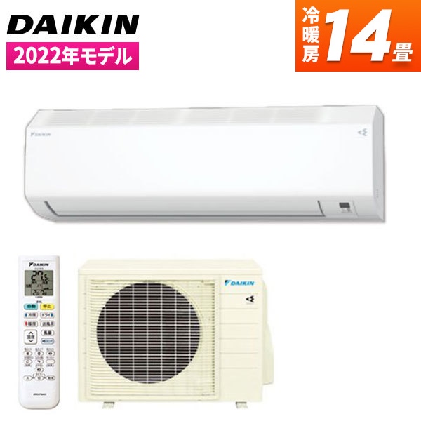 楽天市場】DAIKIN S40ZTEP-W ホワイト Eシリーズ [エアコン (主に14畳 