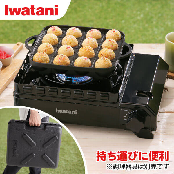 楽天市場】スノーピーク snow peak HOME&CAMP バーナー カセットコンロ