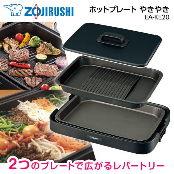 楽天市場】【レビュー投稿でたこ焼きピックプレゼント】 ホット 楽天市場】【レビュー投稿でたこ焼きピックプレゼント】 ホット