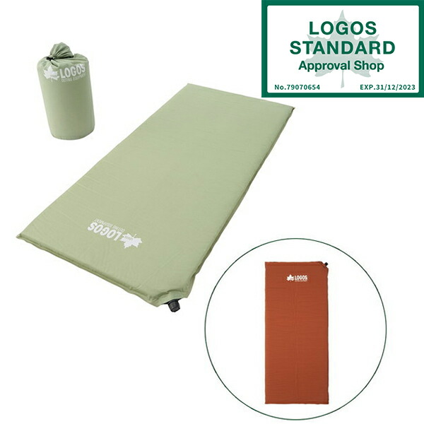 楽天市場】ロゴス LOGOS 超厚 セルフインフレートマット DUO デュオ 2