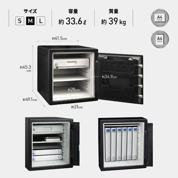 美品】Sentry セントリー 耐火耐水金庫 ビッグボルト JFW205GGL-