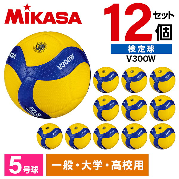 【当店特選】クーポン券特集