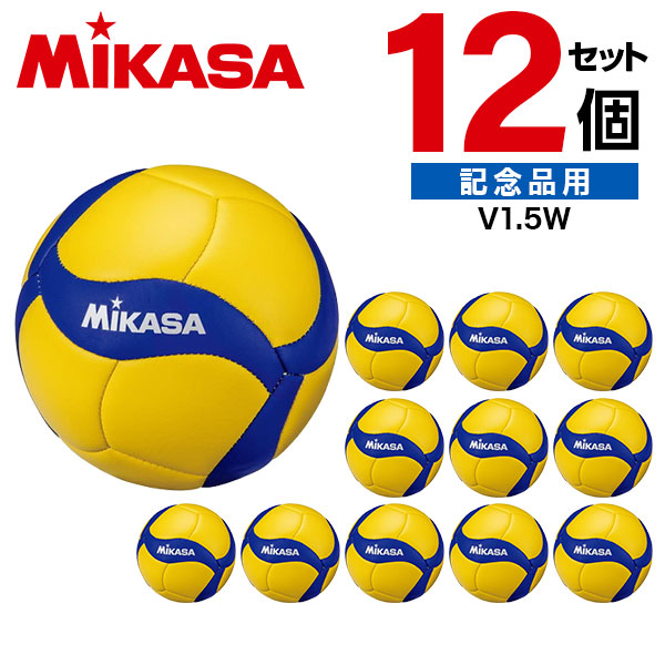 【百貨店SALE】引き換え証特集